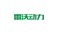 天津雷沃动力股份有限公司